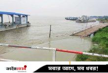 পাটুরিয়া লঞ্চঘাটের জেটি ভেঙে পড়ায় যোগাযোগ ব্যাহত