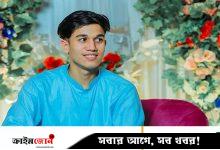 মোবাইলে মগ্ন যুবক, পায়ে সাপের ছোবলে মৃত্যু
