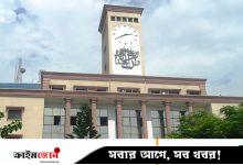 সভা করতে বসলেই সম্মানী ১২ হাজার