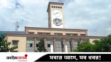 সভা করতে বসলেই সম্মানী ১২ হাজার
