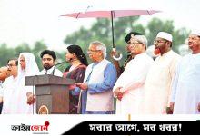 রোজার আগেই ভোট: ড. ইউনূস
