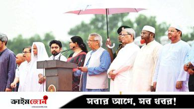 রোজার আগেই ভোট: ড. ইউনূস