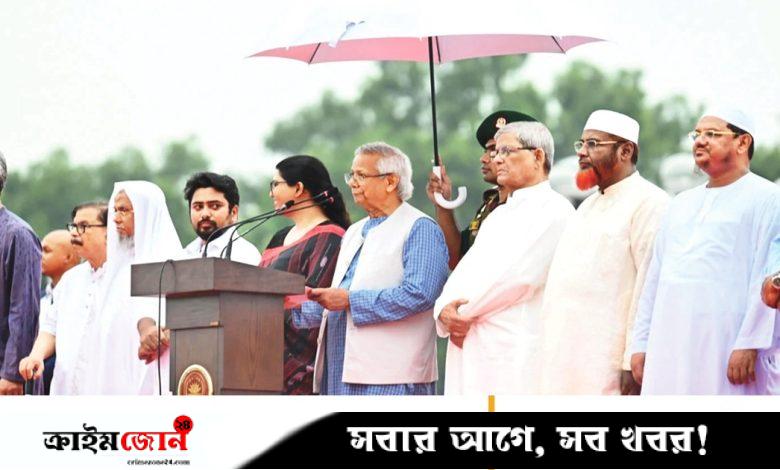 রোজার আগেই ভোট: ড. ইউনূস