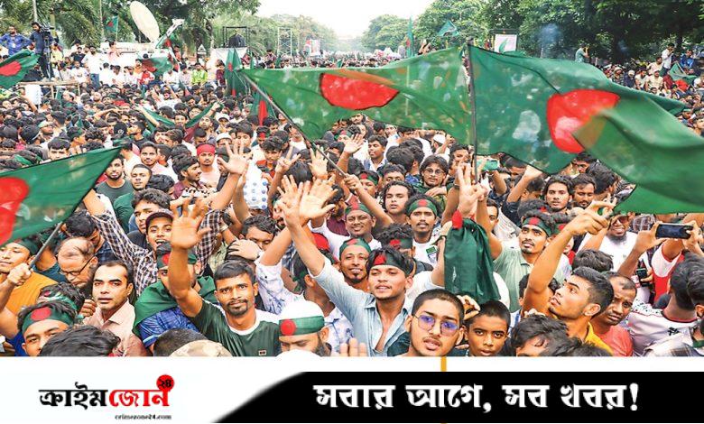 বৃষ্টি উপেক্ষা করে বিজয়ের উচ্ছ্বাস