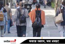 নারীর ওপর হামলার ২ ভিডিও ভাইরাল, ইরানে ক্ষোভের ঝড়