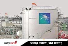 টানা ১০ প্রান্তিকে মুনাফা কমেছে