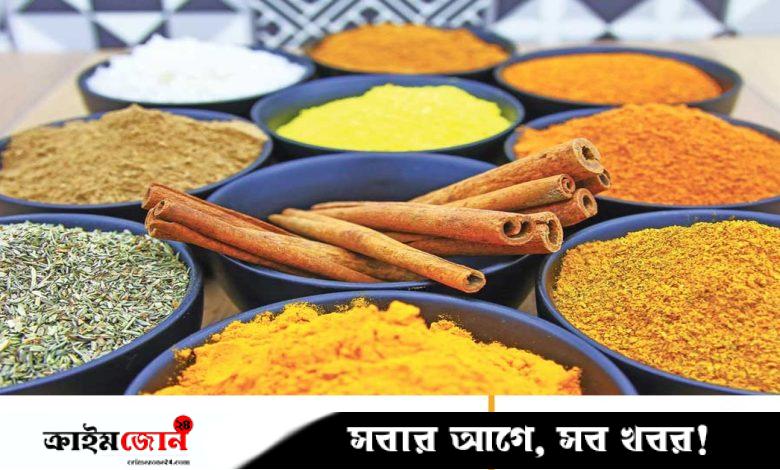 মসলায় স্বাবলম্বী পাহাড়ি কৃষক
