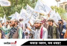 আফগানিস্তানে তালেবানের শাসন: বাস্তবতা বনাম প্রচারণা
