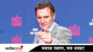 শুটিংয়ে দেরি করে আসা শিল্পীদের কটাক্ষ লিয়াম নিসনের