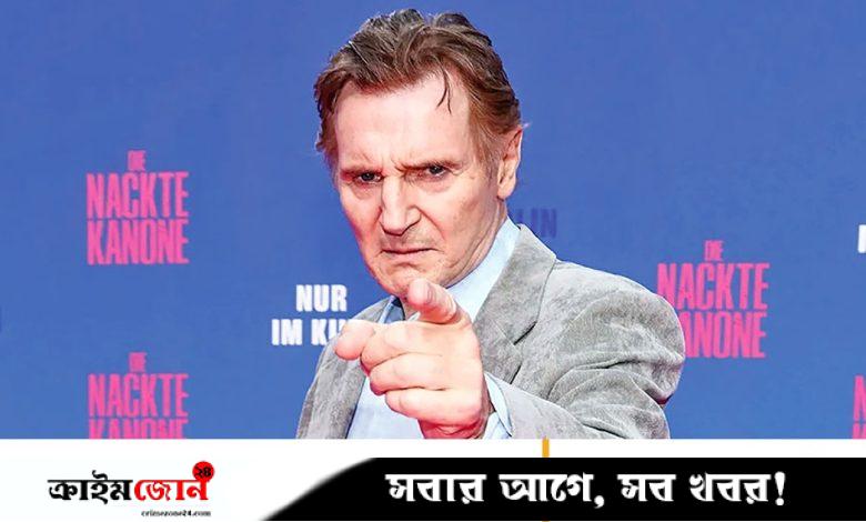 শুটিংয়ে দেরি করে আসা শিল্পীদের কটাক্ষ লিয়াম নিসনের