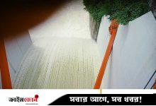 কাপ্তাই হ্রদে পানি বাড়ছে, ১৬টি জলকপাট ১৮ ইঞ্চি করে খুলে দেওয়া হয়েছে