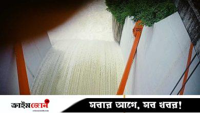 কাপ্তাই হ্রদে পানি বাড়ছে, ১৬টি জলকপাট ১৮ ইঞ্চি করে খুলে দেওয়া হয়েছে