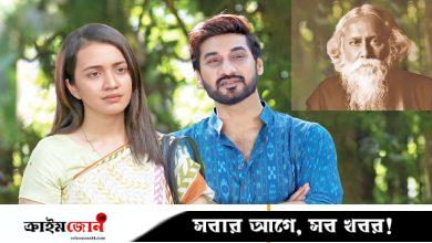 রবীন্দ্রনাথ ঠাকুরের প্রয়াণ দিবসে টিভি আয়োজন