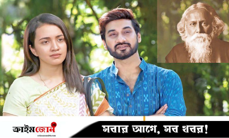 রবীন্দ্রনাথ ঠাকুরের প্রয়াণ দিবসে টিভি আয়োজন