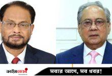 আনিসুল ইসলাম ভারপ্রাপ্ত চেয়ারম্যান, বহিষ্কৃতদের পুনর্বহাল