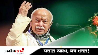 আরএসএস-এর শতবর্ষ উদ্‌যাপনে আমন্ত্রণ পাচ্ছে না বাংলাদেশ-পাকিস্তান-তুরস্ক
