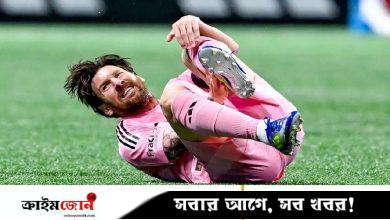 মেসিকে নিয়ে শঙ্কাটাই শেষমেশ সত্যি হলো