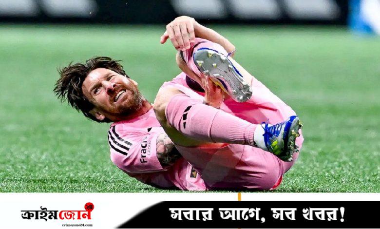মেসিকে নিয়ে শঙ্কাটাই শেষমেশ সত্যি হলো