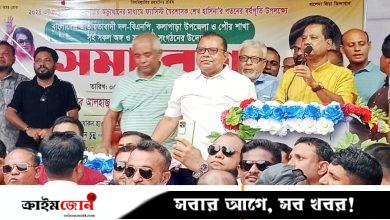 `আমাদের কিন্তু পালাবার জায়গা নেই, তাই জনগণের স্বার্থবিরোধী কিছু করা যাবে না’
