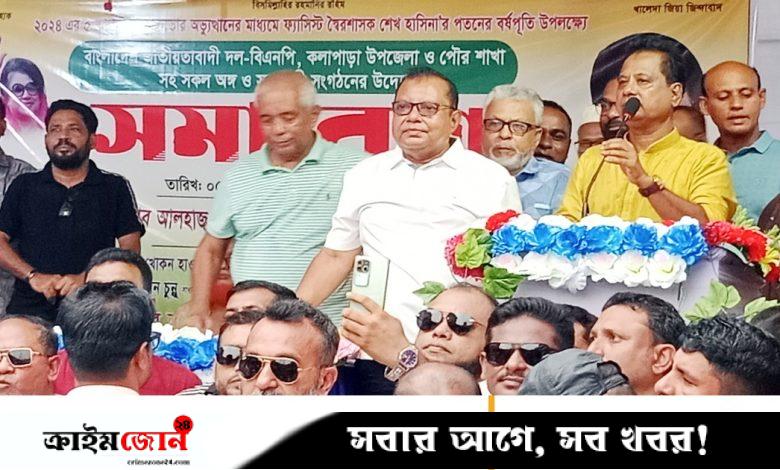 `আমাদের কিন্তু পালাবার জায়গা নেই, তাই জনগণের স্বার্থবিরোধী কিছু করা যাবে না’