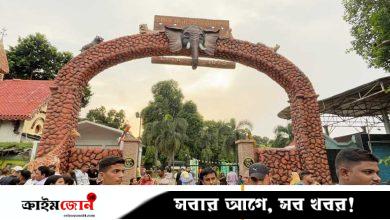 পশ্চিমবঙ্গের চিড়িয়াখানা থেকে উধাও অর্ধশতাধিক প্রাণী ‘আম্বানিদের চিড়িয়াখানায়’