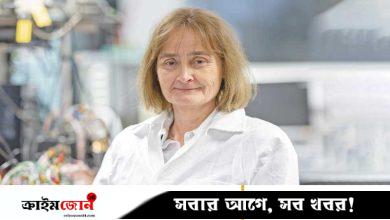 ৩৫০ বছরের ইতিহাসে ব্রিটিশ রাজপরিবারে প্রথম নারী জ্যোতির্বিদ