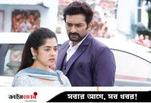 ফেসবুক পোস্ট থেকে শুরু, এরপর স্ক্রিনশট ফাঁস—দ্বন্দ্বে জড়ালেন নায়ক-নায়িকা
