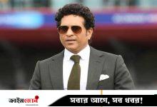 ভারত-ইংল্যান্ড সিরিজের আলোচিত ঘটনা নিয়ে মুখ খুললেন শচীন