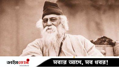 শ্রাবণধারায় রচিত এক মহাপুরুষের বিদায়