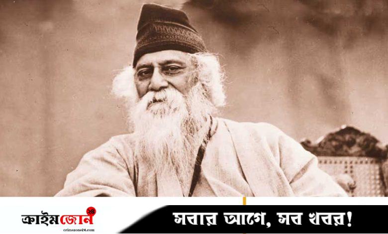 শ্রাবণধারায় রচিত এক মহাপুরুষের বিদায়