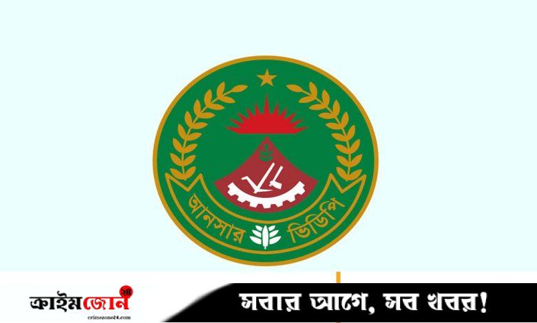 গ্রাম প্রতিরক্ষা বাহিনী মৌখিক পরীক্ষার সূচি