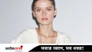 ফ্যাশন ব্র্যান্ড জারার বিজ্ঞাপন নিষিদ্ধ করল যুক্তরাজ্য