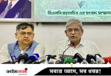 দুই ছাত্র উপদেষ্টা রেখে নির্বাচন কি সুষ্ঠু হবে, যা বললেন মির্জা ফখরুল