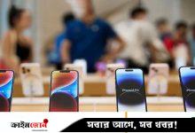 সেকেন্ডহ্যান্ড নাকি রিফারবিশড আইফোন, কোনটি কিনবেন