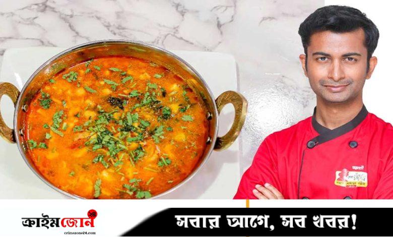 সপ্তাহান্তে তৈরি করুন মজাদার মরোক্কান স্যুপ হাড়িরা