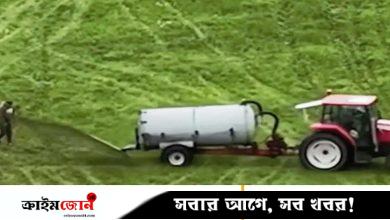 জমি দখল করা যাযাবরদের তাড়াতে ট্রাকভর্তি মল ছিটালেন কৃষকেরা