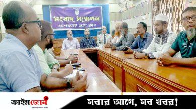 বাগেরহাটে ৪টি সংসদীয় আসন বহাল রাখার দাবিতে লাগাতার কর্মসূচির হুঁশিয়ারি