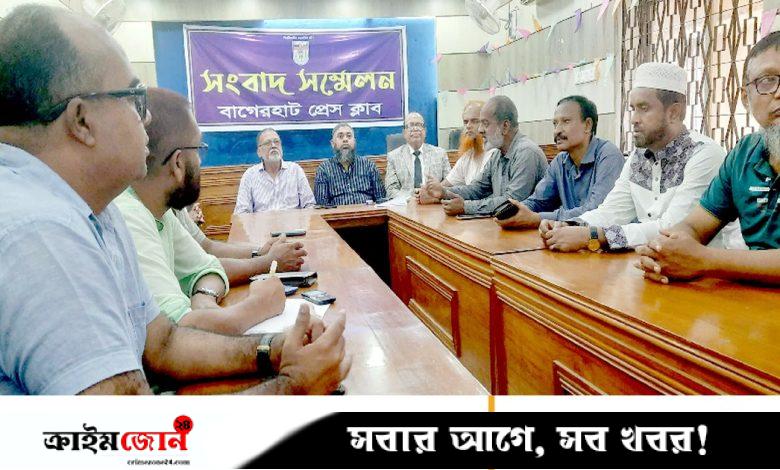 বাগেরহাটে ৪টি সংসদীয় আসন বহাল রাখার দাবিতে লাগাতার কর্মসূচির হুঁশিয়ারি