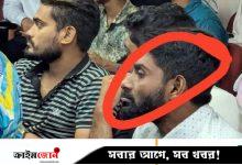জাককানইবিতে সাংবাদিককে মারধরের হুমকি দিলেন ছাত্রদল নেতা