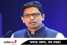 আরও মামলায় গ্রেপ্তার পলকসহ ৪ জন