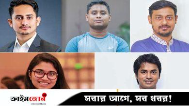 ৫ নেতাকে শোকজ করল এনসিপি