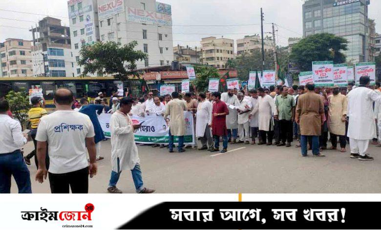 শেখ হাসিনাকে ফেরত পাঠানোর দাবিতে জাগপার সড়ক অবরোধ