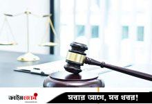 বাবা, চাচা ও ভাইয়ের মৃত্যুদণ্ড