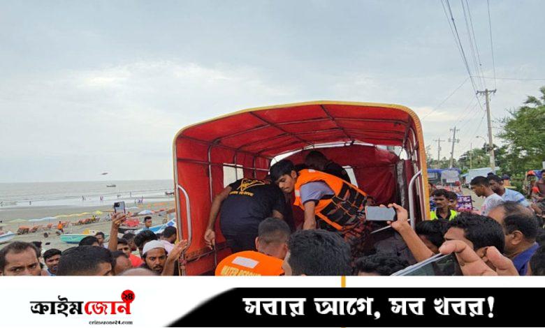 কুয়াকাটা সৈকতে বেড়াতে এসেছিল ৭ বন্ধু, ডুবে ১ জনের মৃত্যু