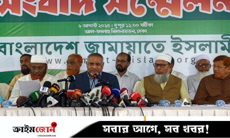 জুলাই ঘোষণাপত্রকে ‘অপূর্ণাঙ্গ বিবৃতির মতো’ বলছে জামায়াত