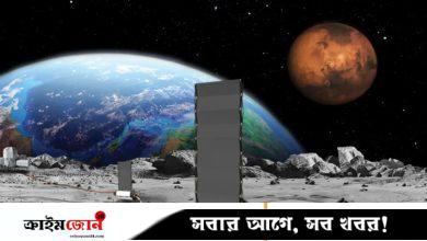 চীন-রাশিয়ার আগেই চাঁদে পারমাণবিক চুল্লি বসাতে চায় যুক্তরাষ্ট্র
