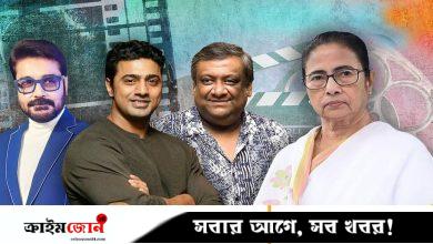 হিন্দির দাপটে পশ্চিমবঙ্গে কোণঠাসা বাংলা সিনেমা, মুখ্যমন্ত্রীর হস্তক্ষেপ চাইলেন অভিনেতা-নির্মাতারা