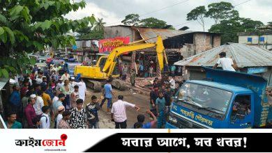 চাঁদপুরে খালের ওপর নির্মিত অবৈধ স্থাপনা উচ্ছেদ