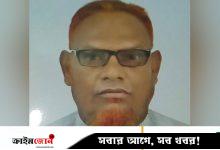ইসলামী আন্দোলনের মিছিলে অংশ, পরদিন গ্রেপ্তার আ.লীগ নেতা
