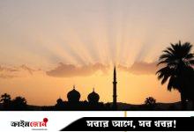 ইমানের স্বাদ আস্বাদনের তিন গুণ